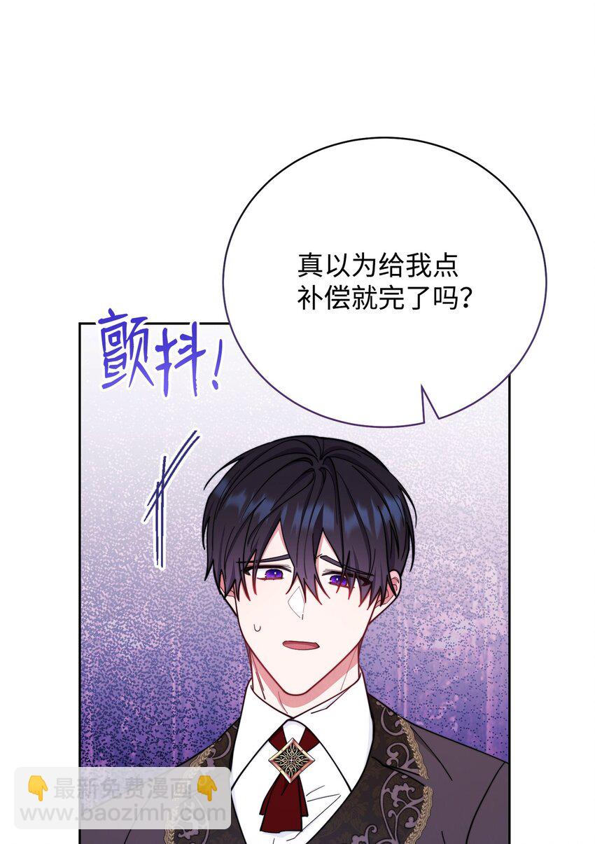 06 全家宴16