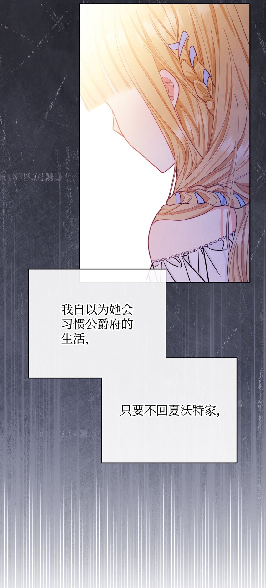 25 狂躁症发作24