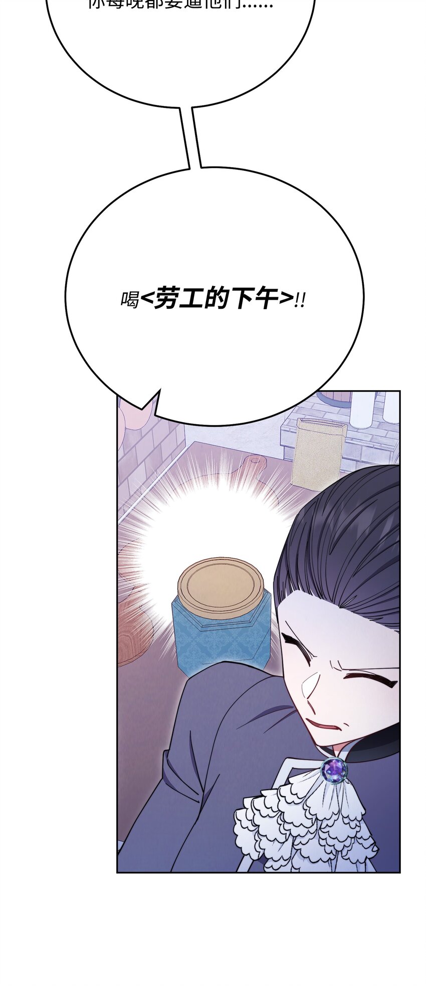 05 躁狂症78