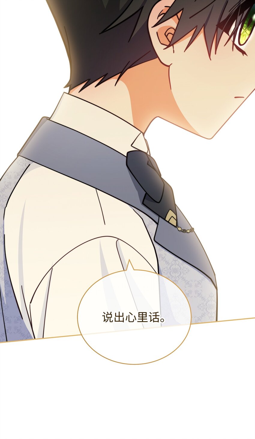 27 布拉特卡尔托64