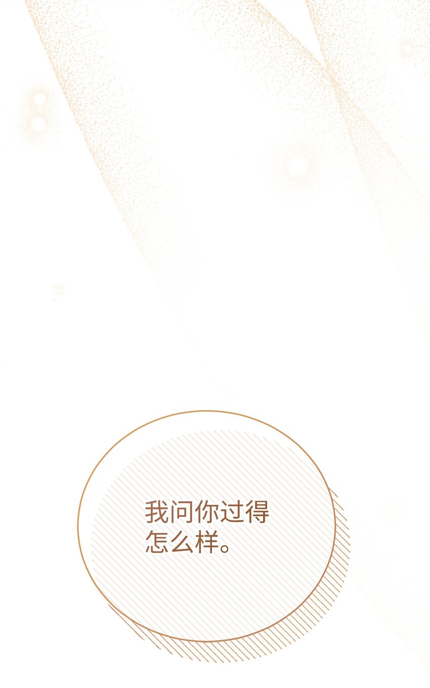 12 问号93