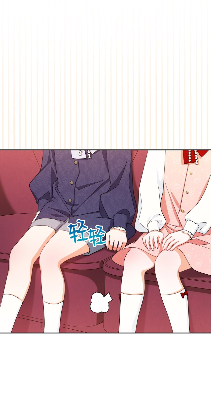 13 温馨77