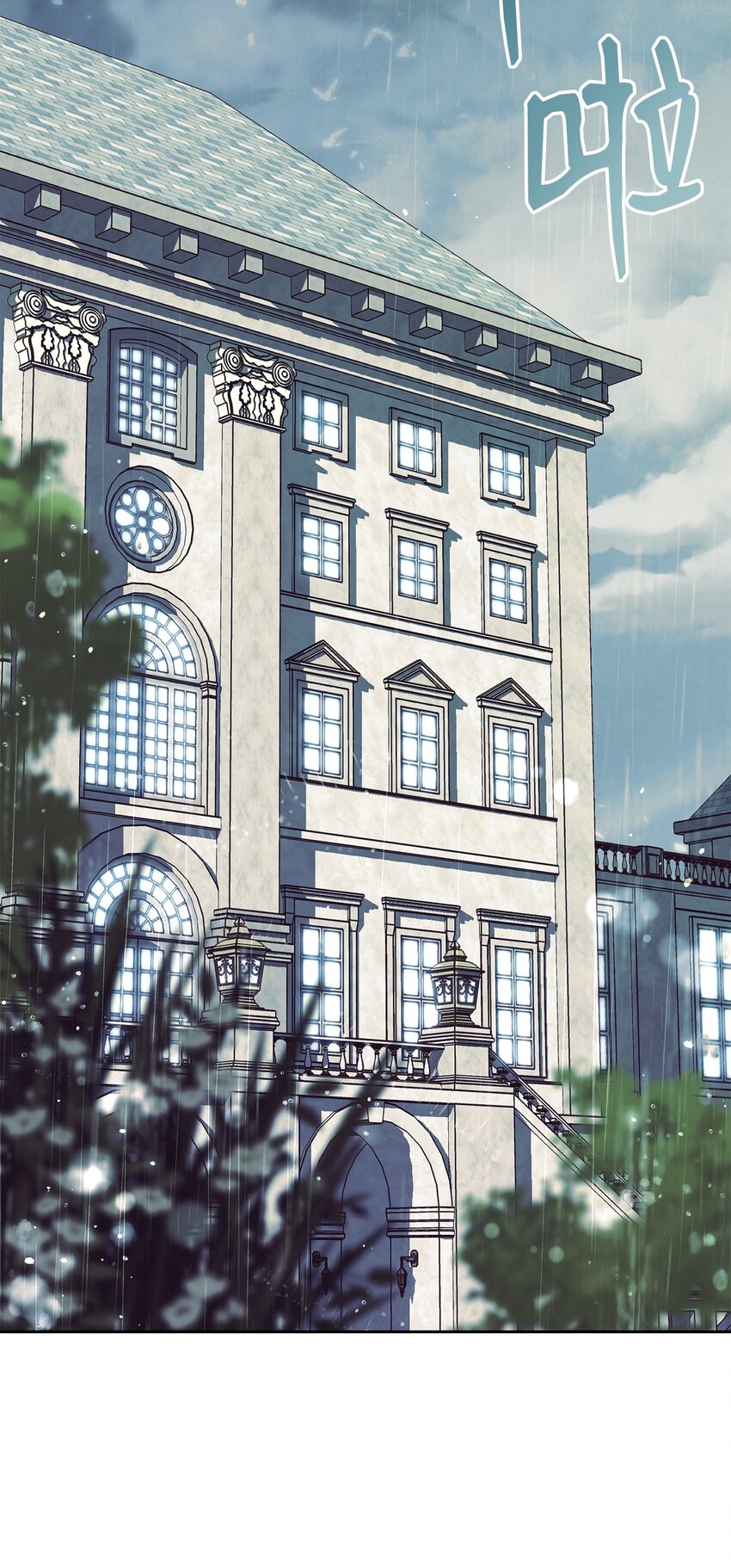 01 穿越1