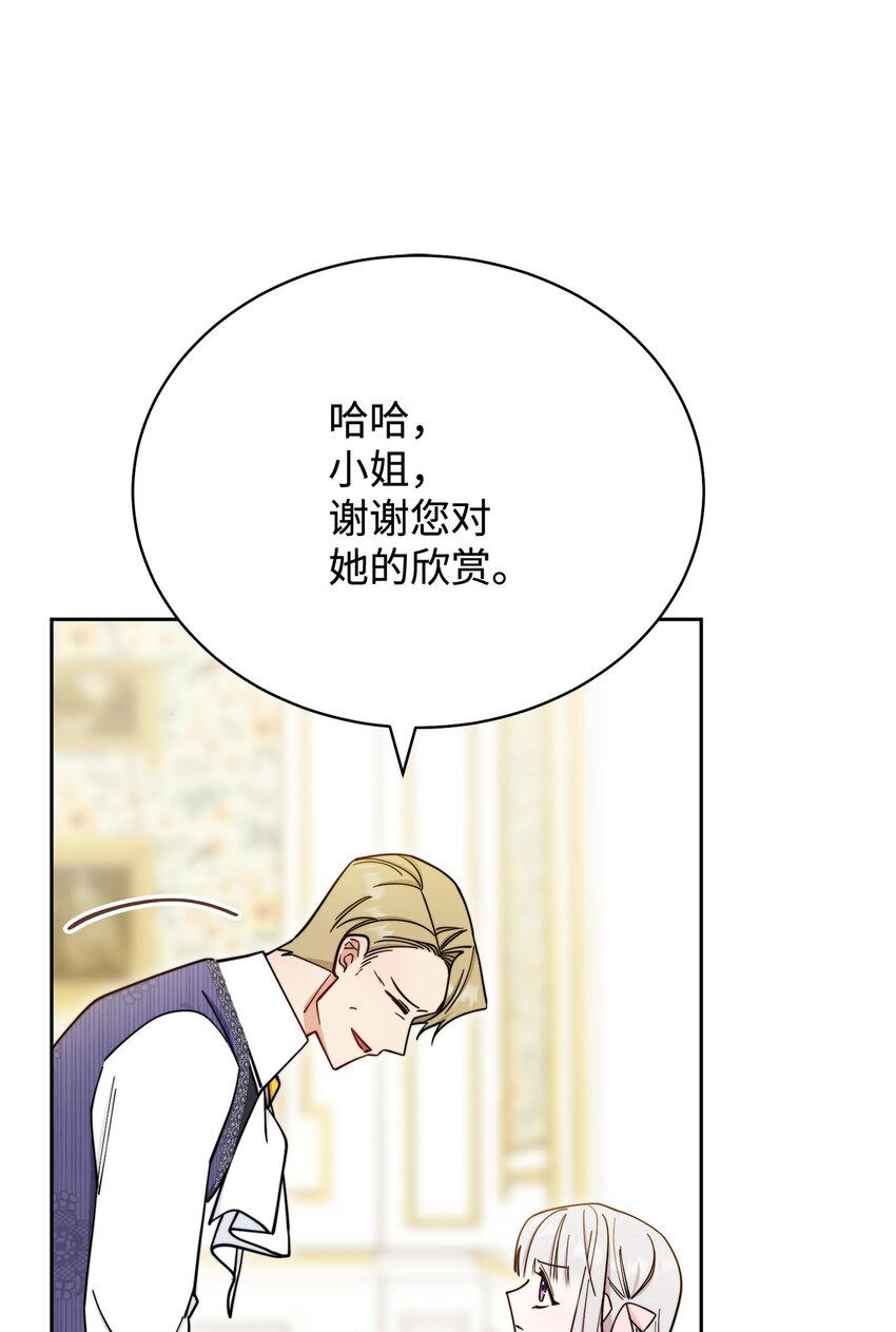 10 分手65