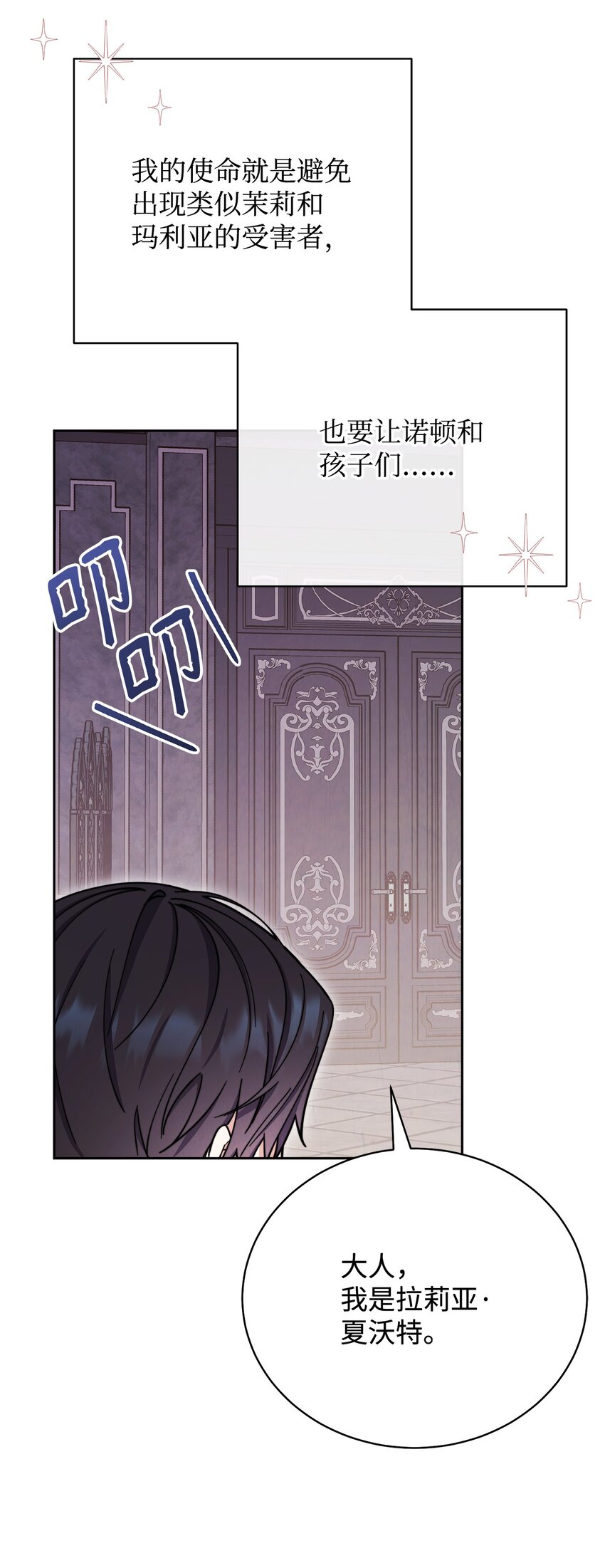 06 全家宴84