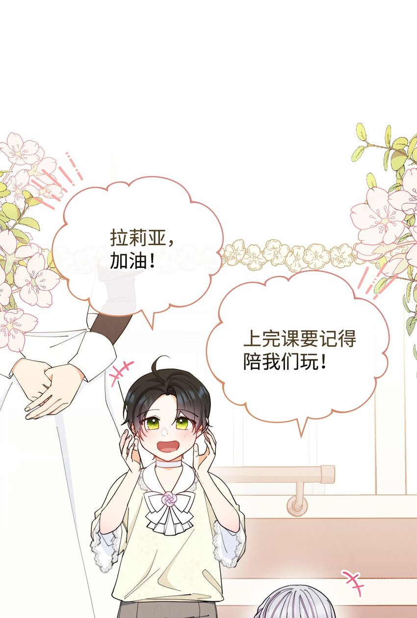 24 希望29