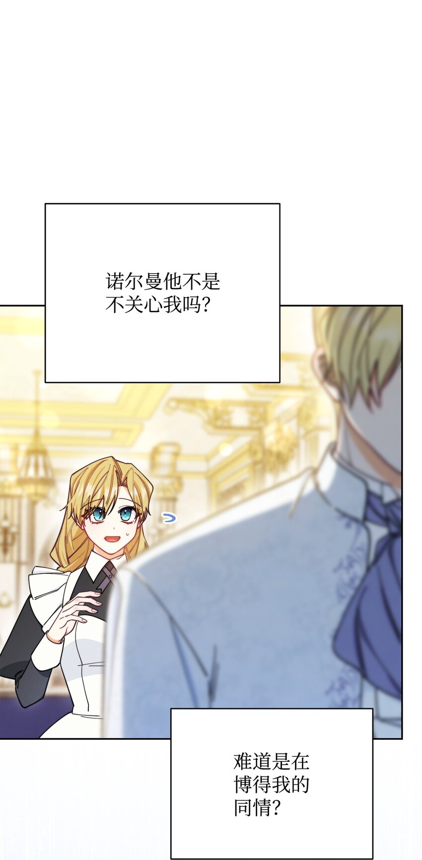 09 偷袭17