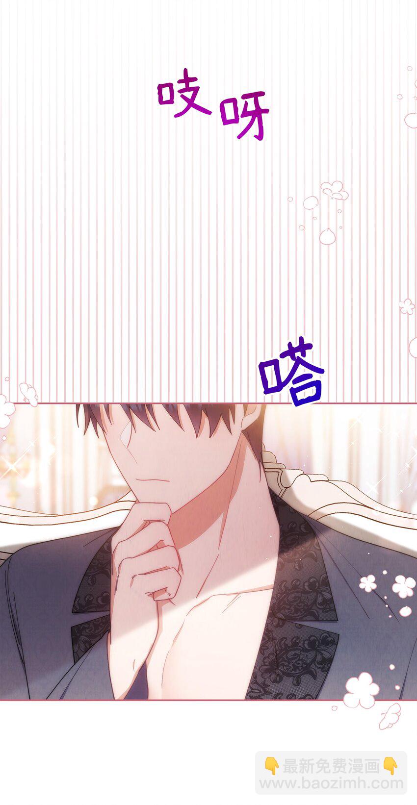 19 童言无忌77