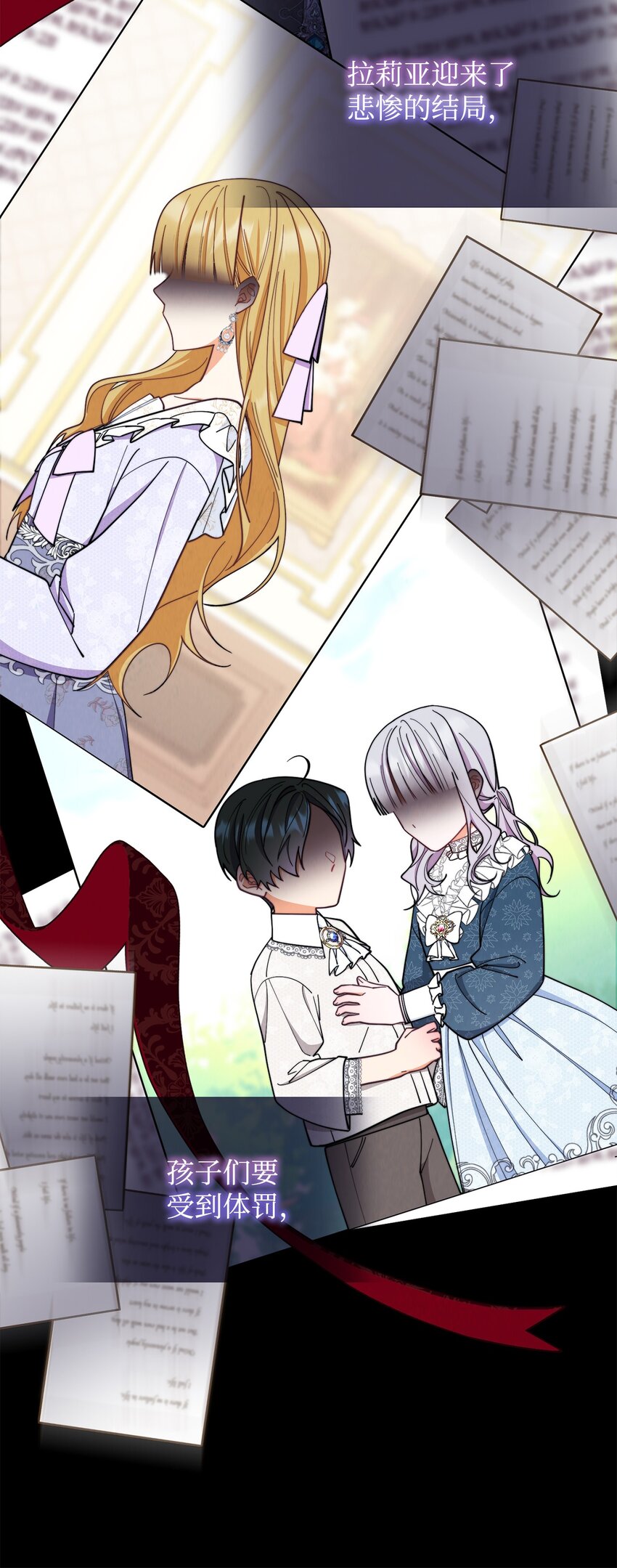 03 请求101