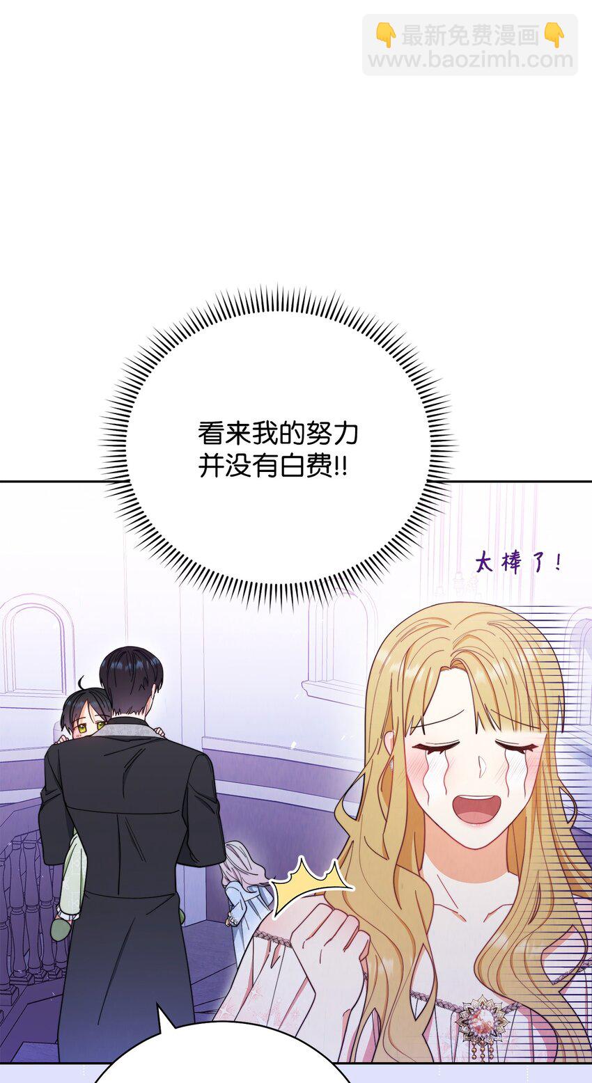 18 同寝90