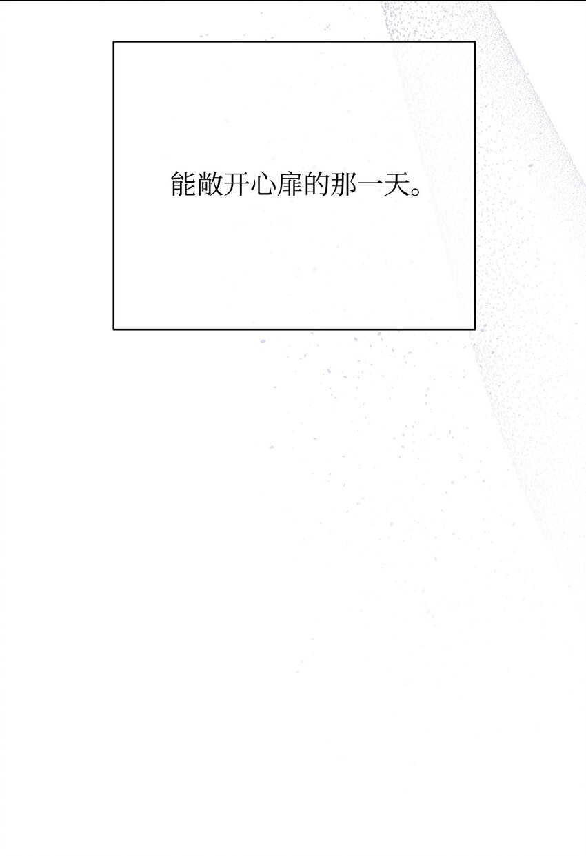 14 恶魔14