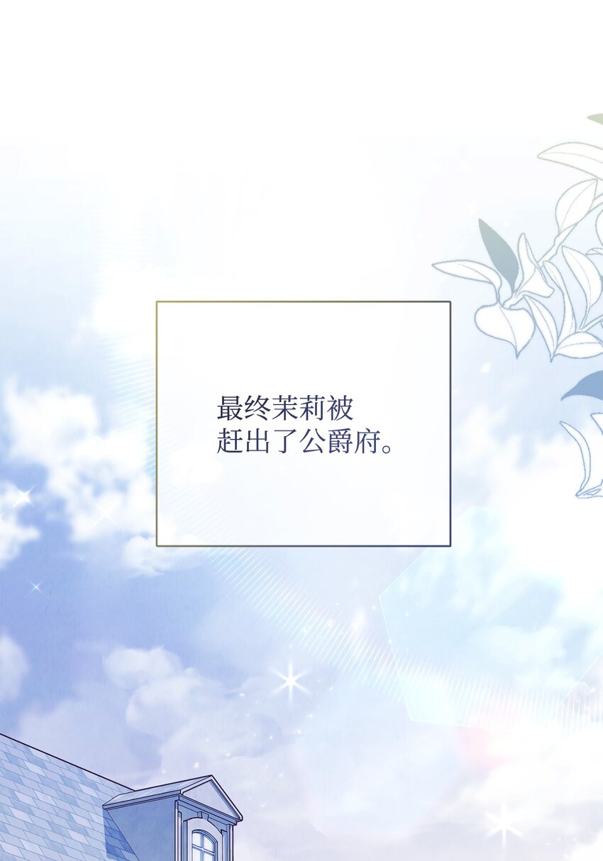 06 全家宴75