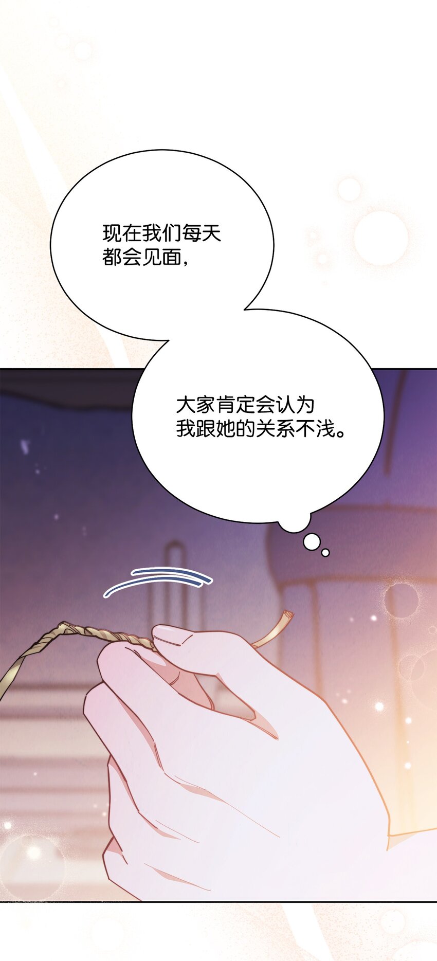 24 希望88