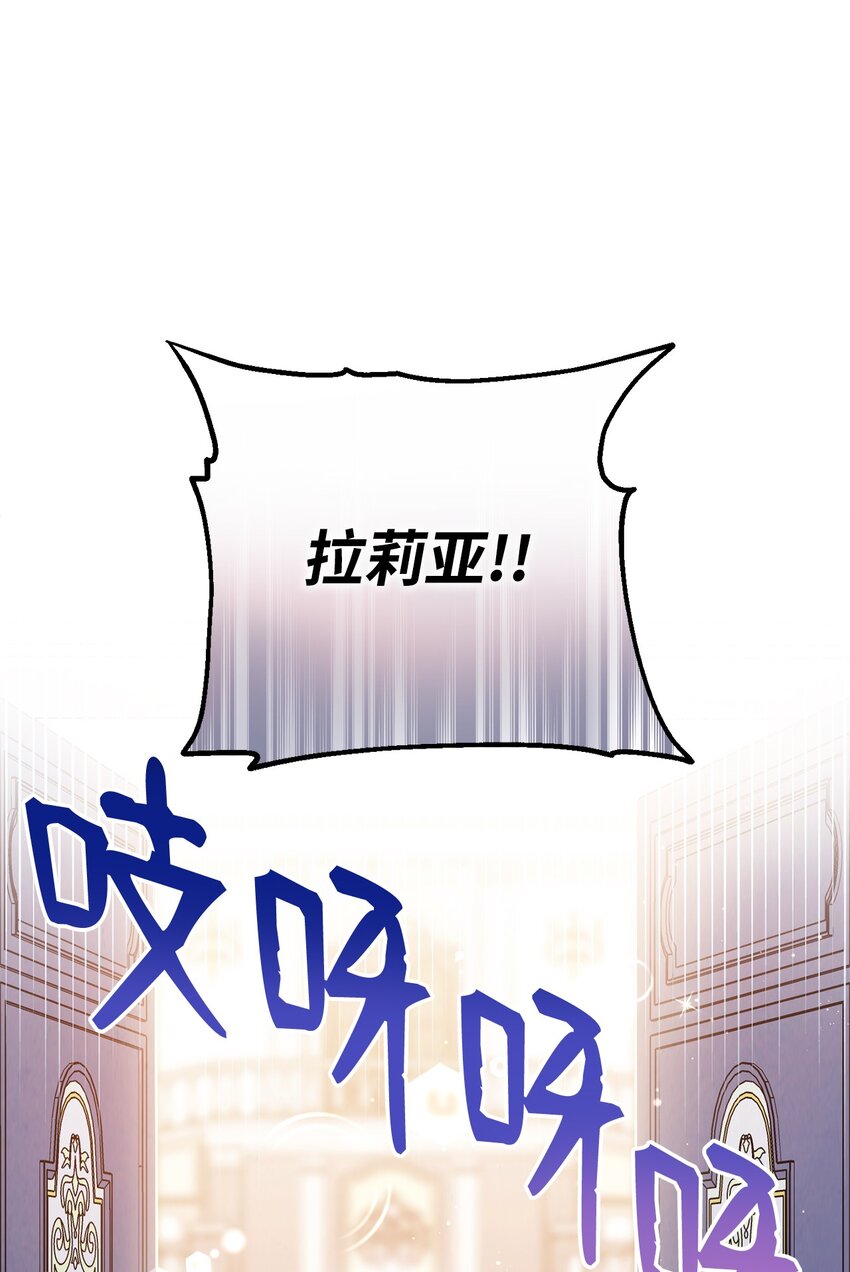 02 面试70