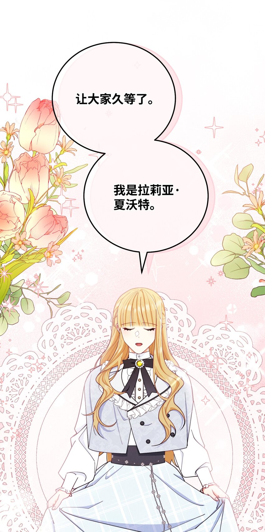 02 面试31