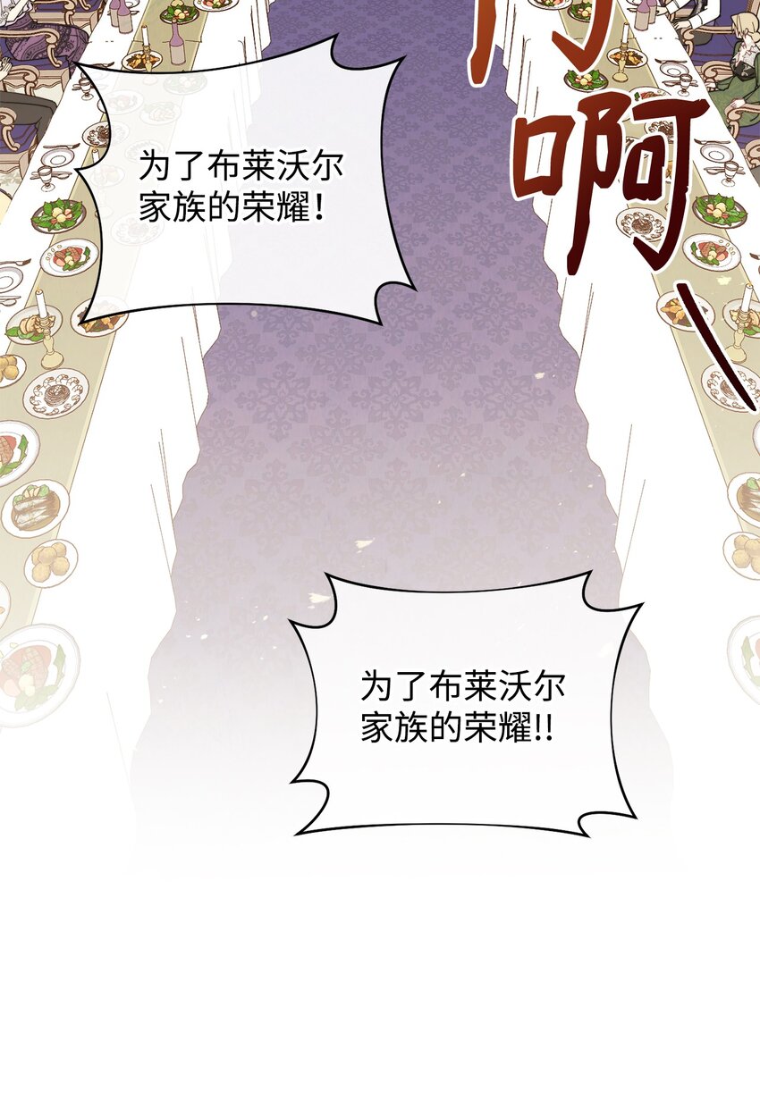 09 偷袭89