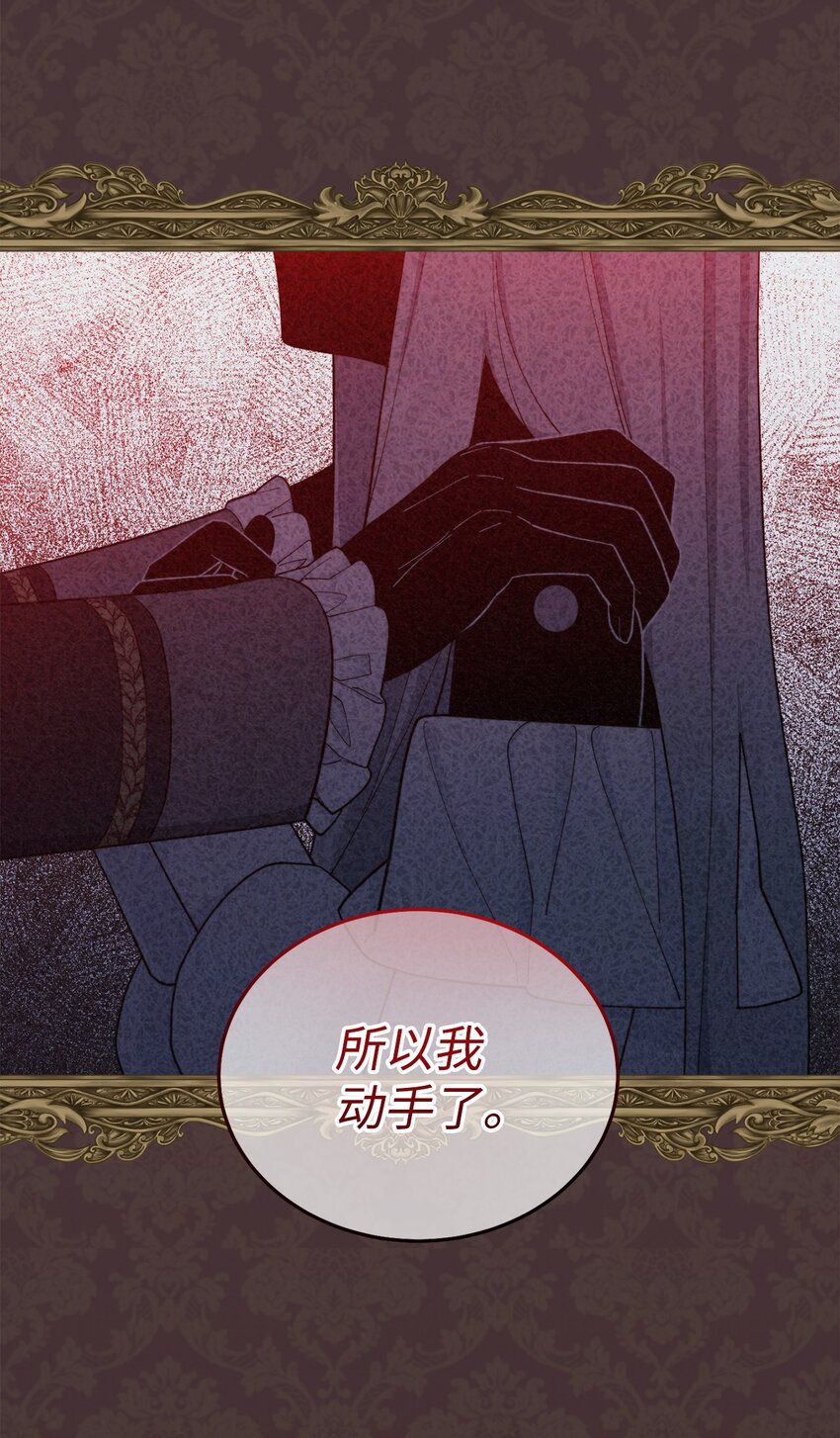 01 穿越27