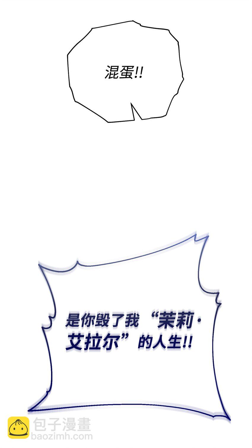 06 全家宴20