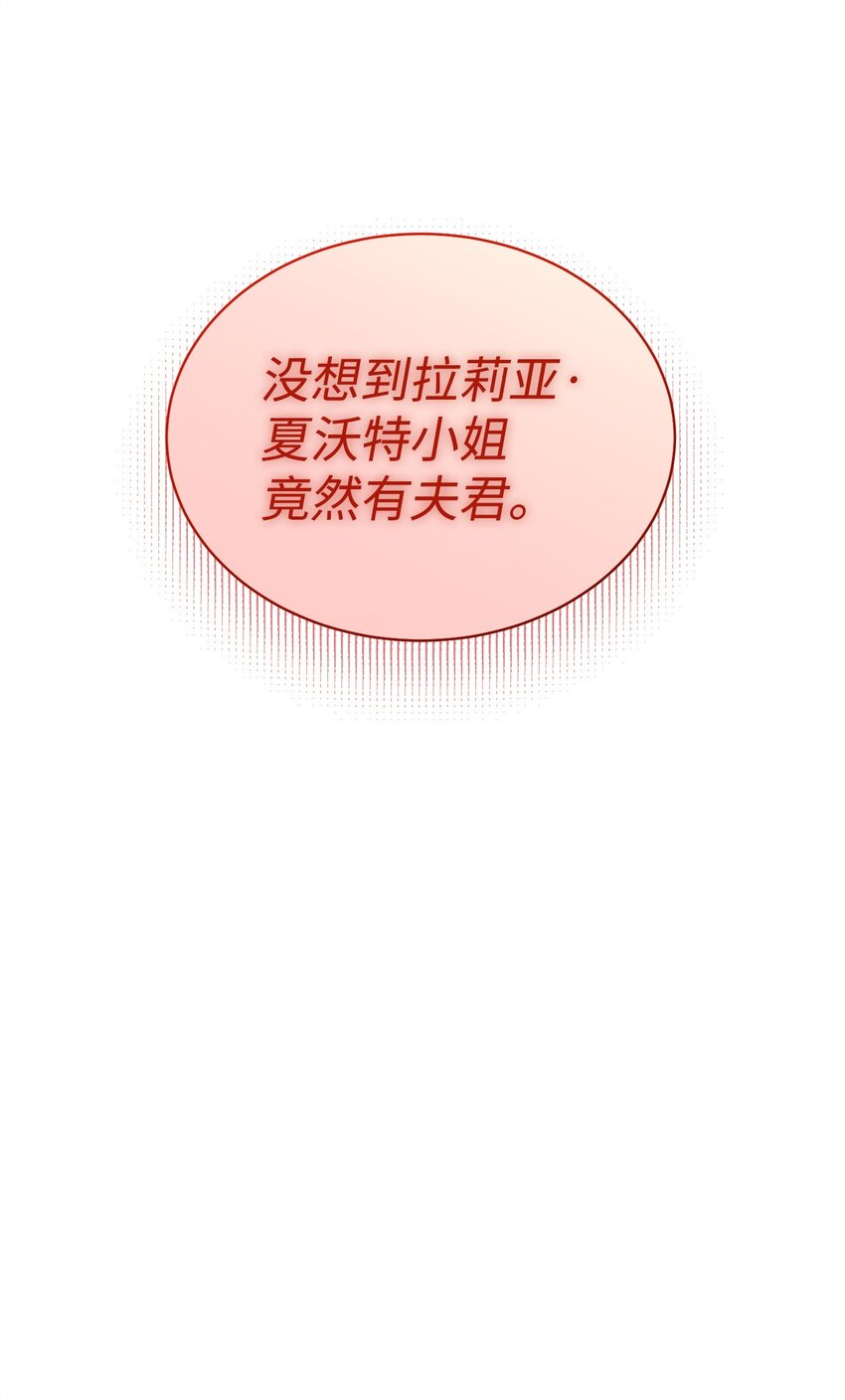 30 疲惫的一天62