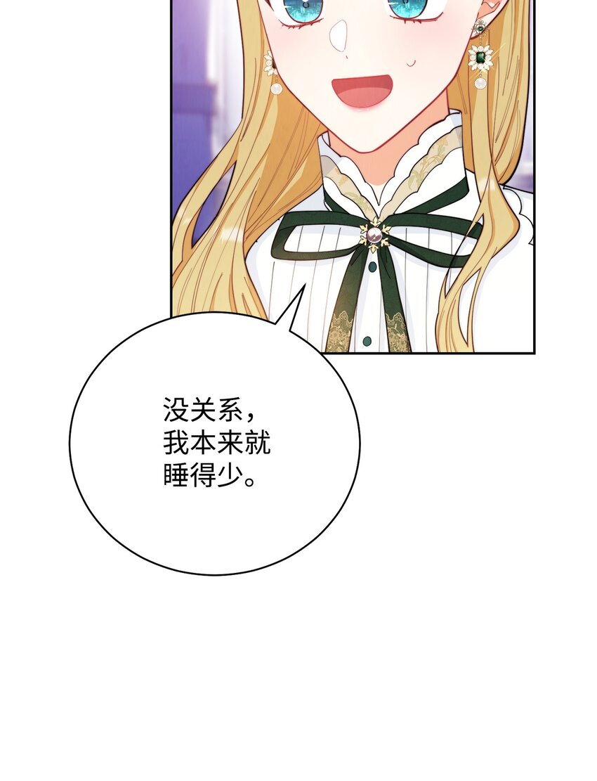 16 女主人6