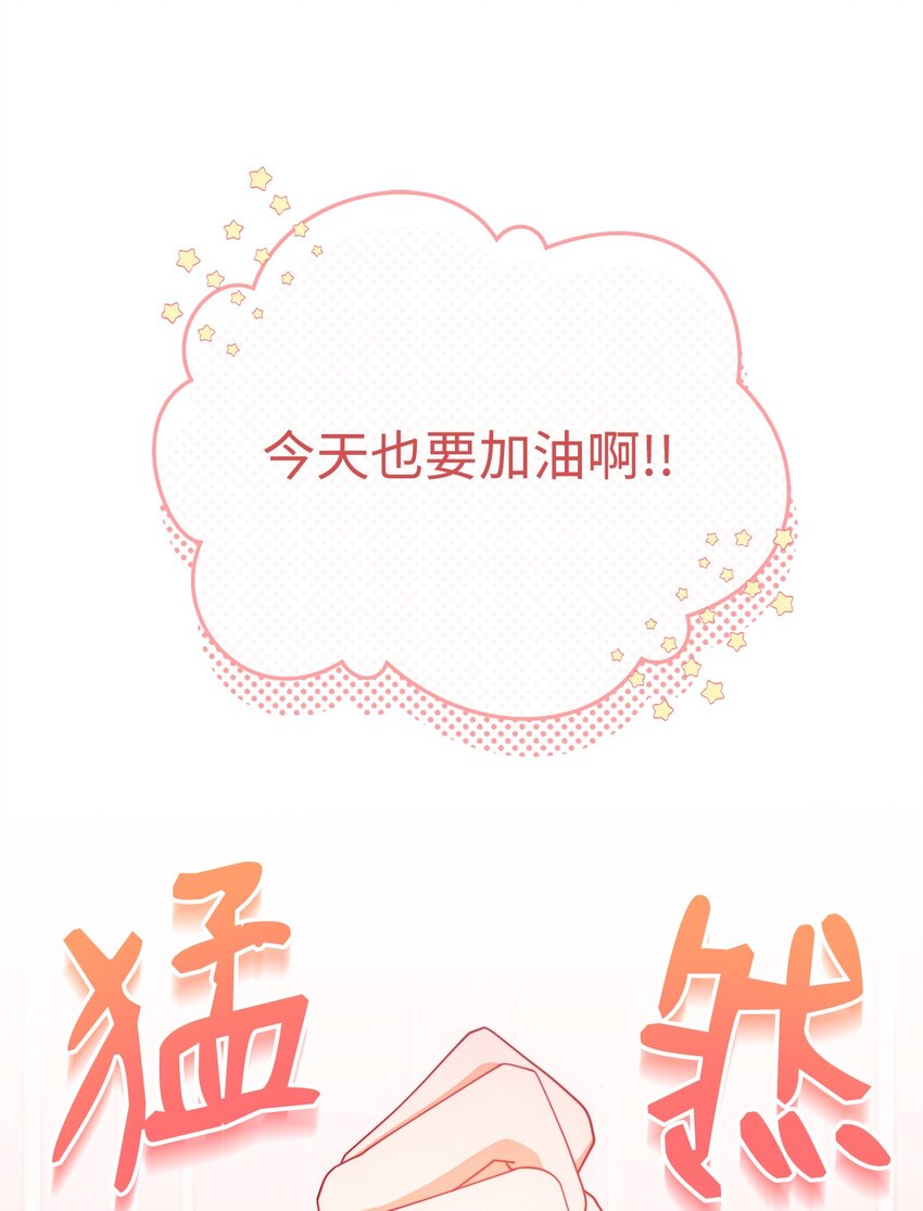 14 恶魔31