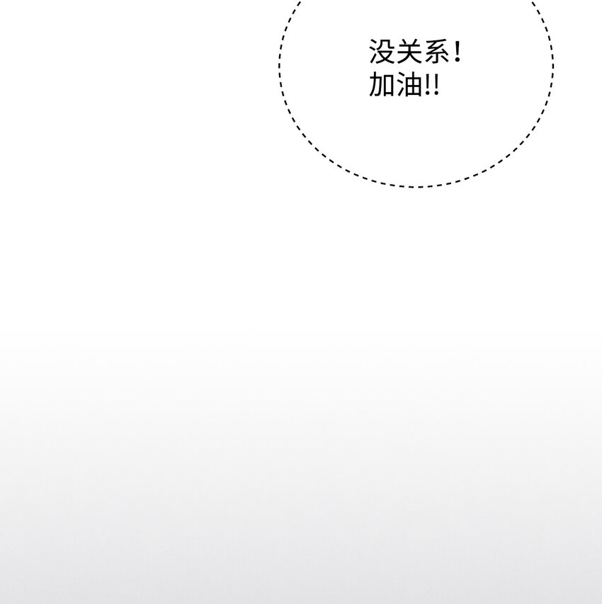 13 温馨82