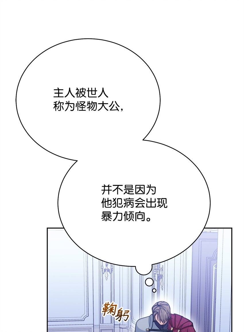 26 下定决心21