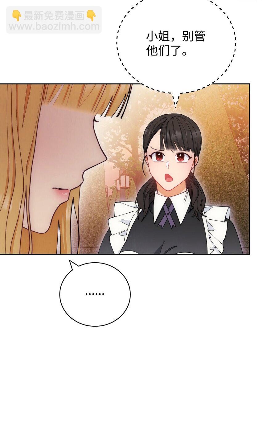 21 拒绝合同40