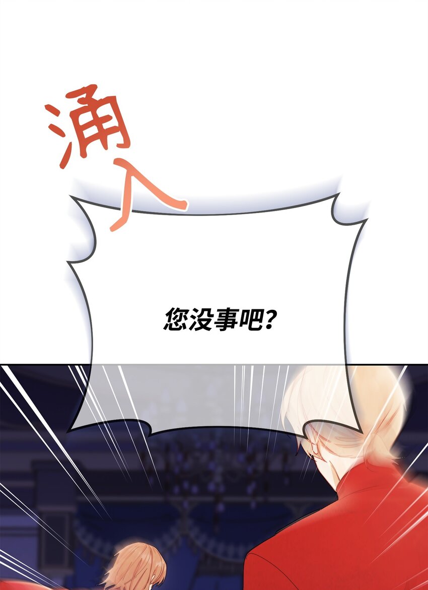 26 下定决心1