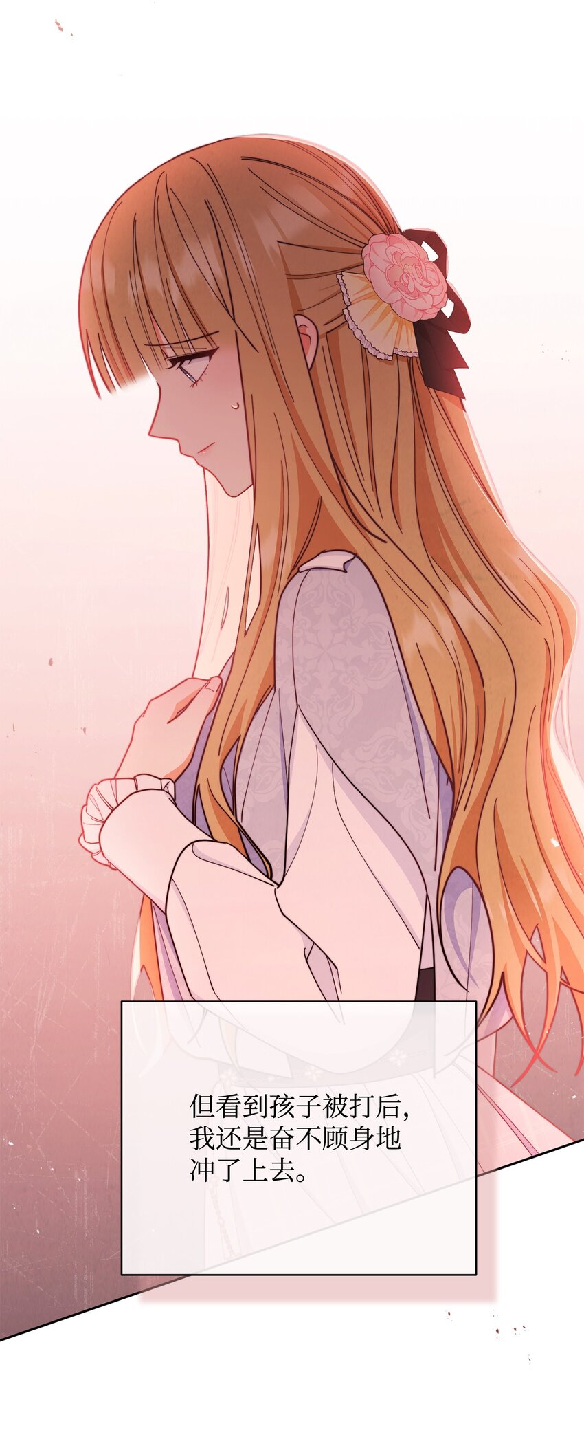 03 请求93
