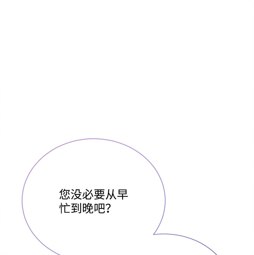 20 幸福的意义17