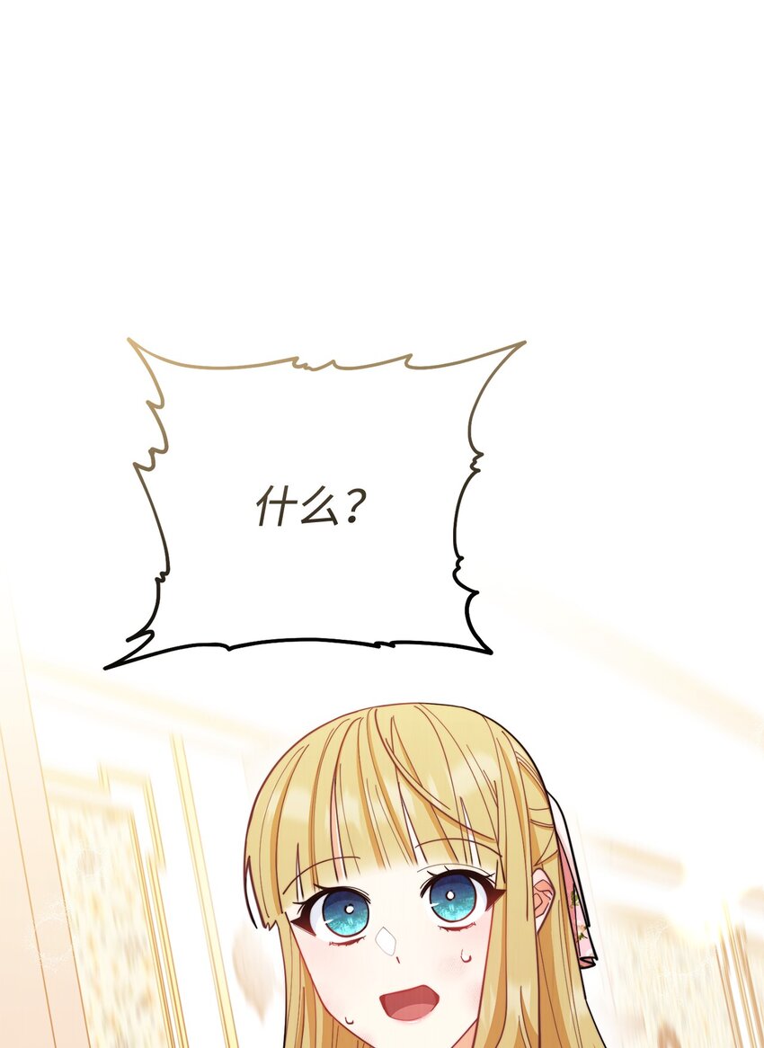02 面试0