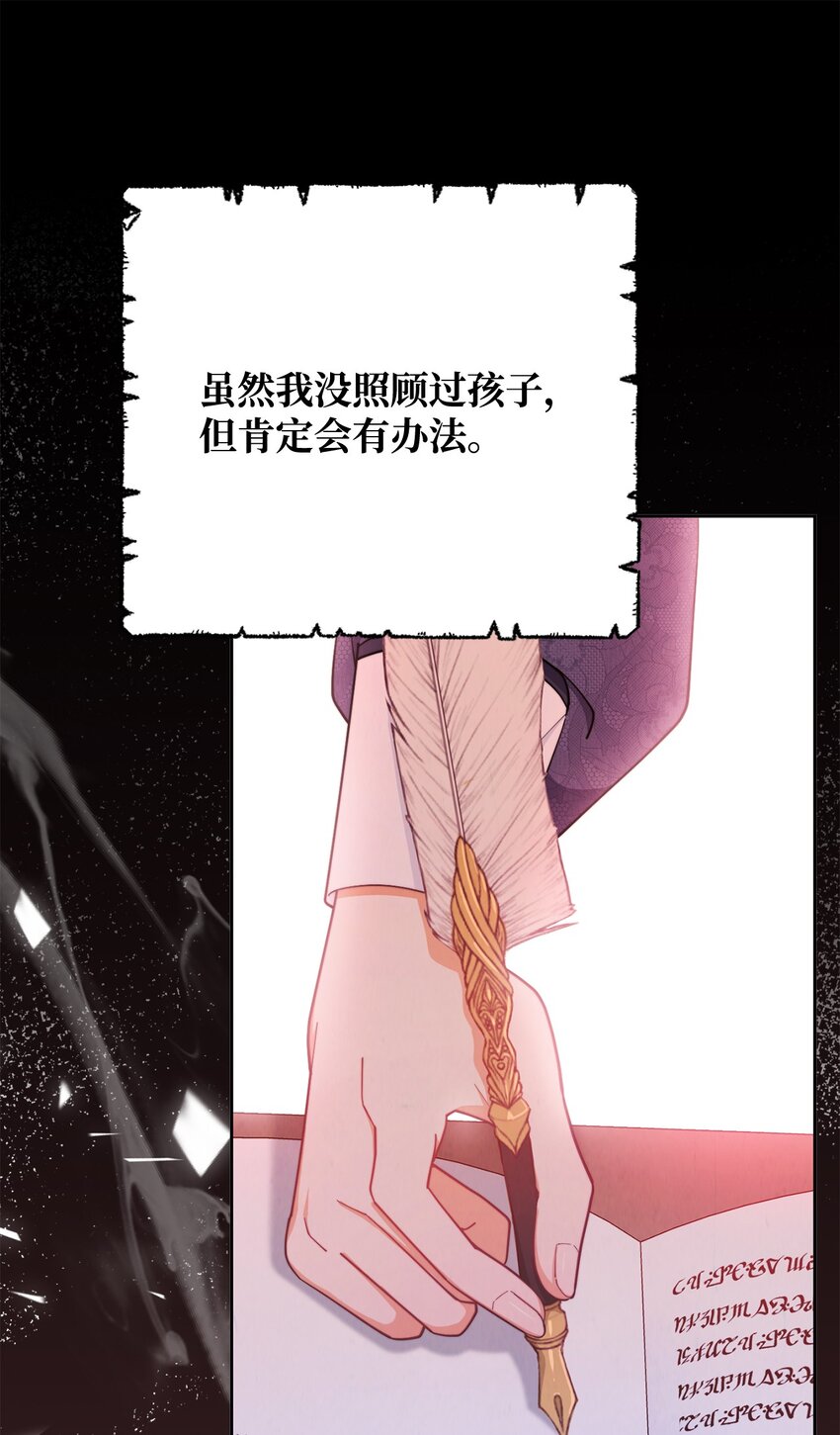 02 面试14