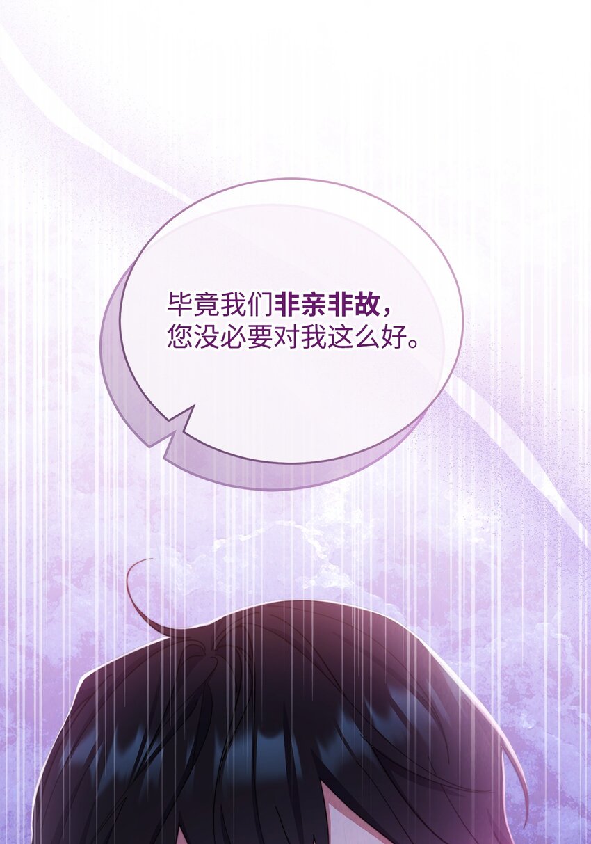 25 狂躁症发作15