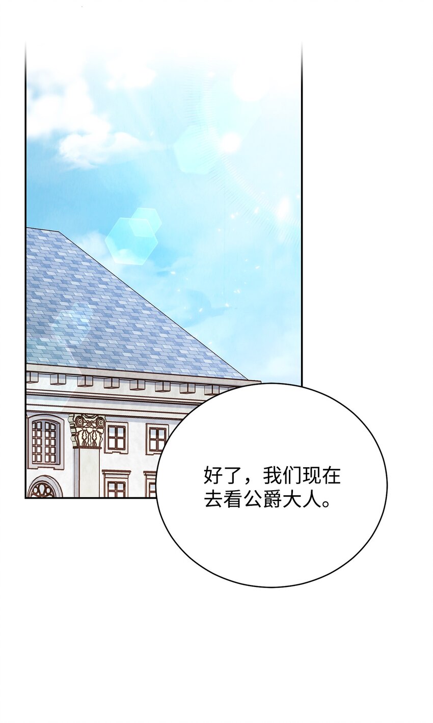 13 温馨61