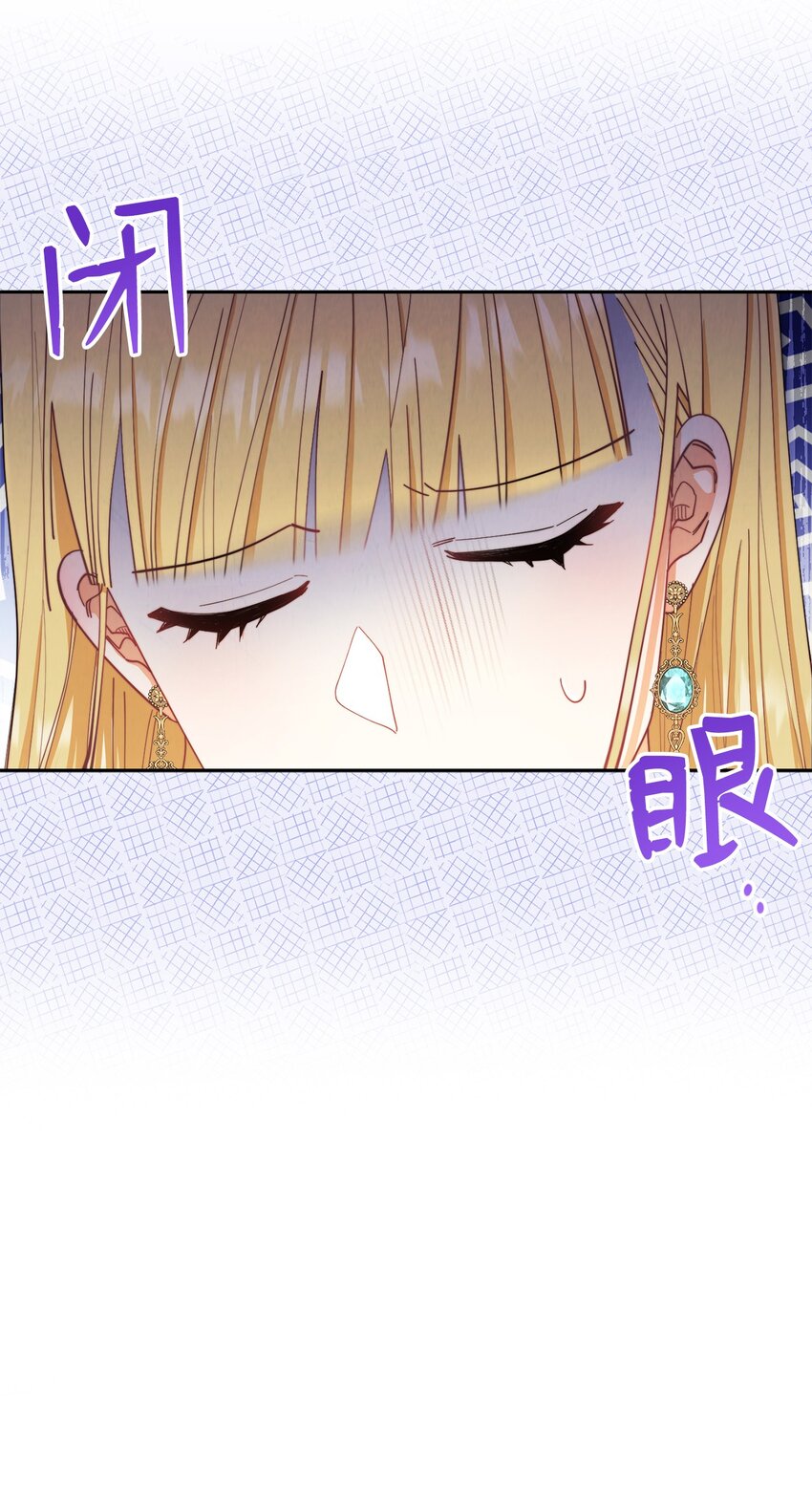 17 奇怪的传闻20