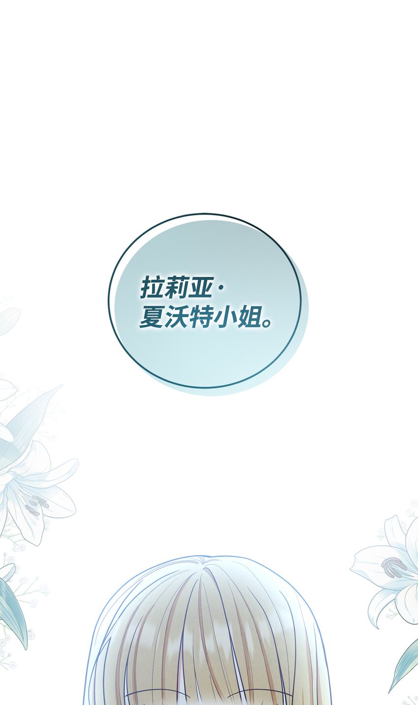 01 穿越8