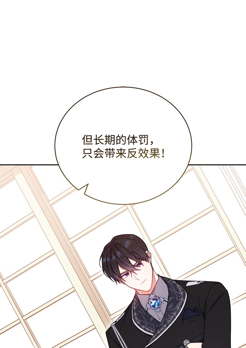 03 请求56