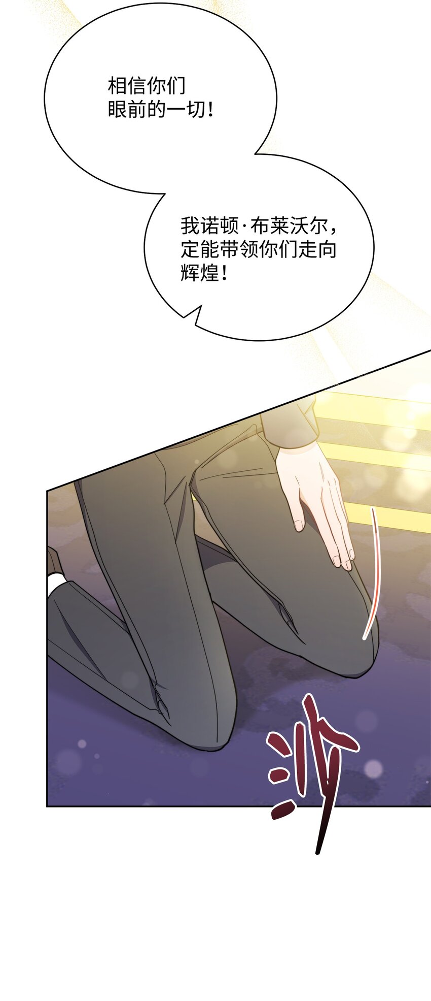 10 分手40