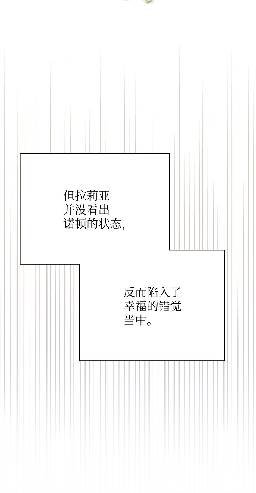 11 全面开战58
