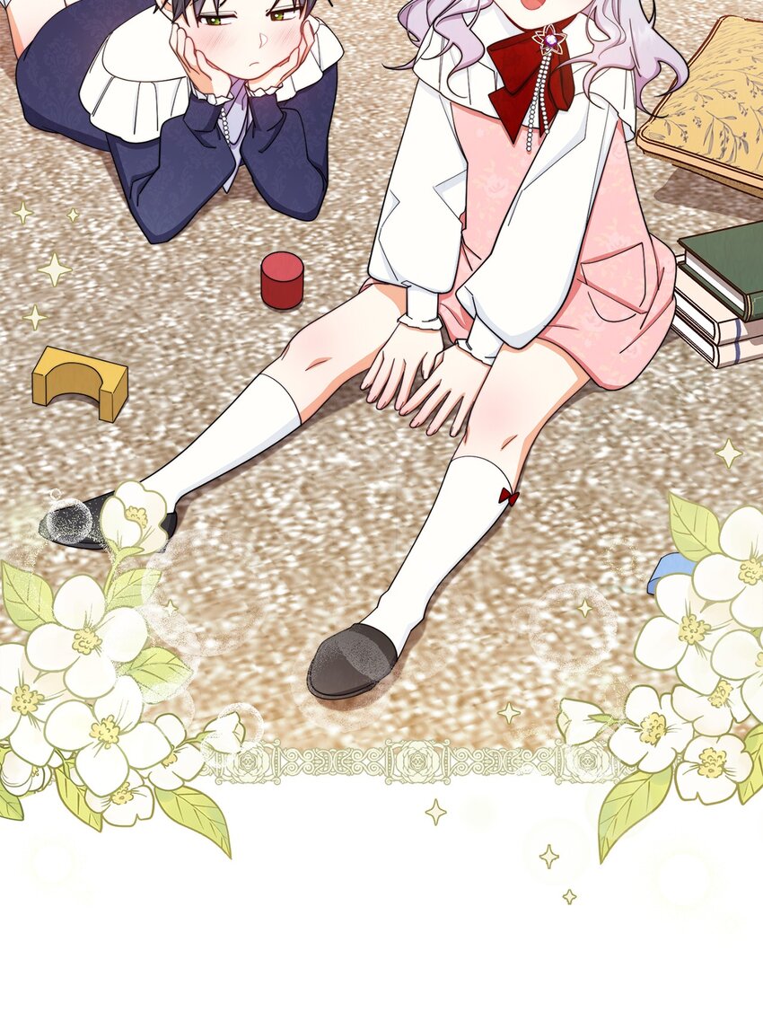 14 恶魔9