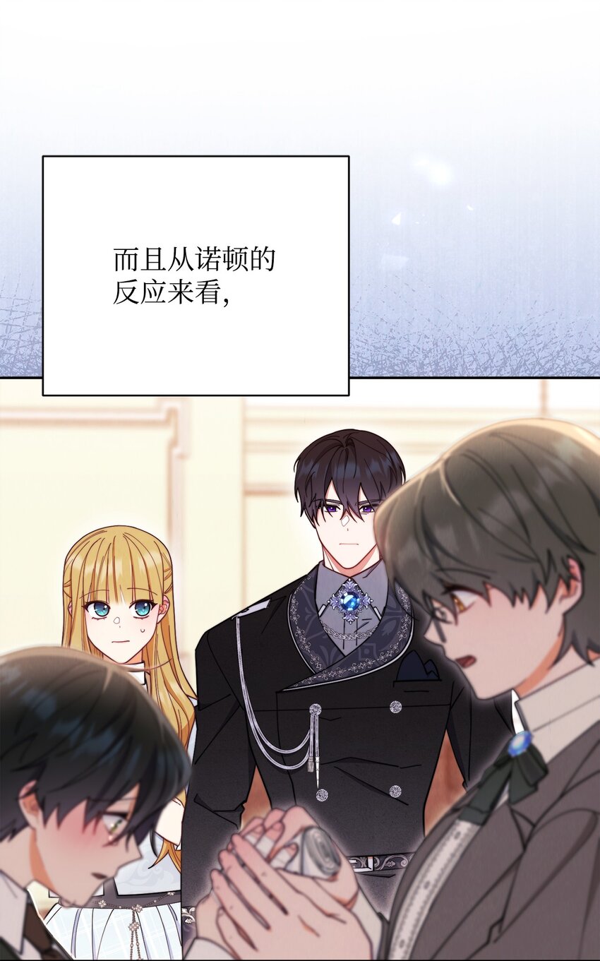 03 请求36
