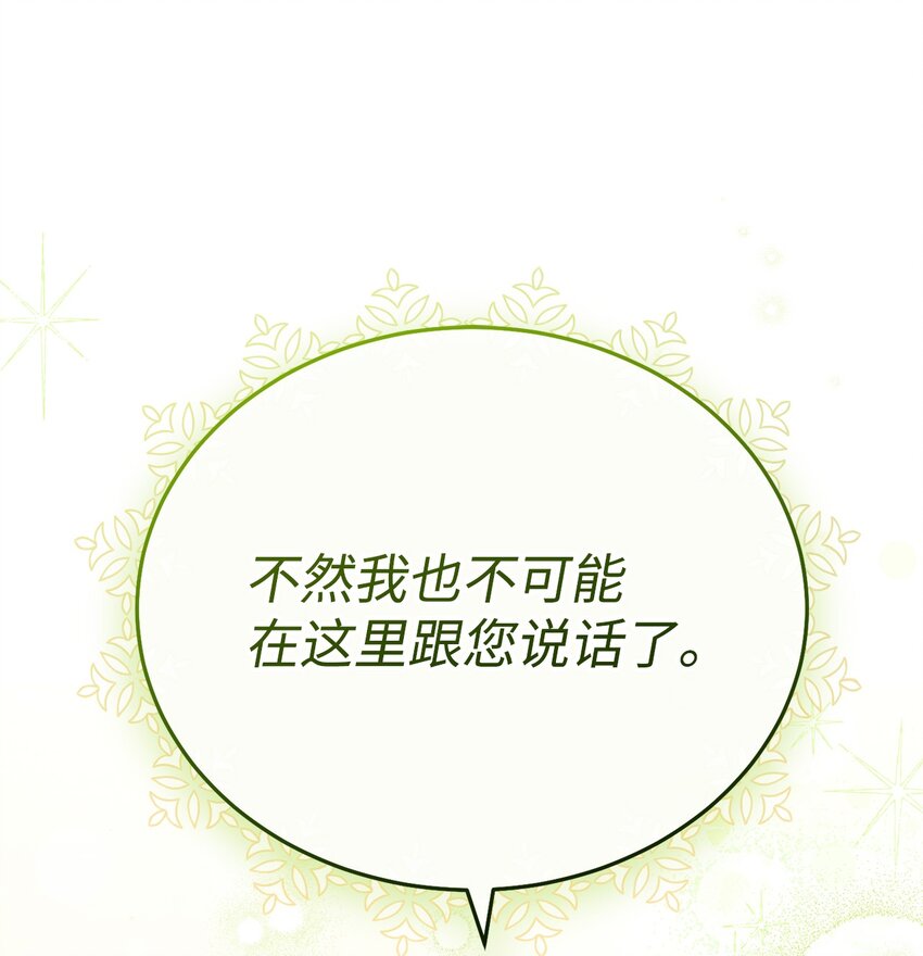 10 分手90