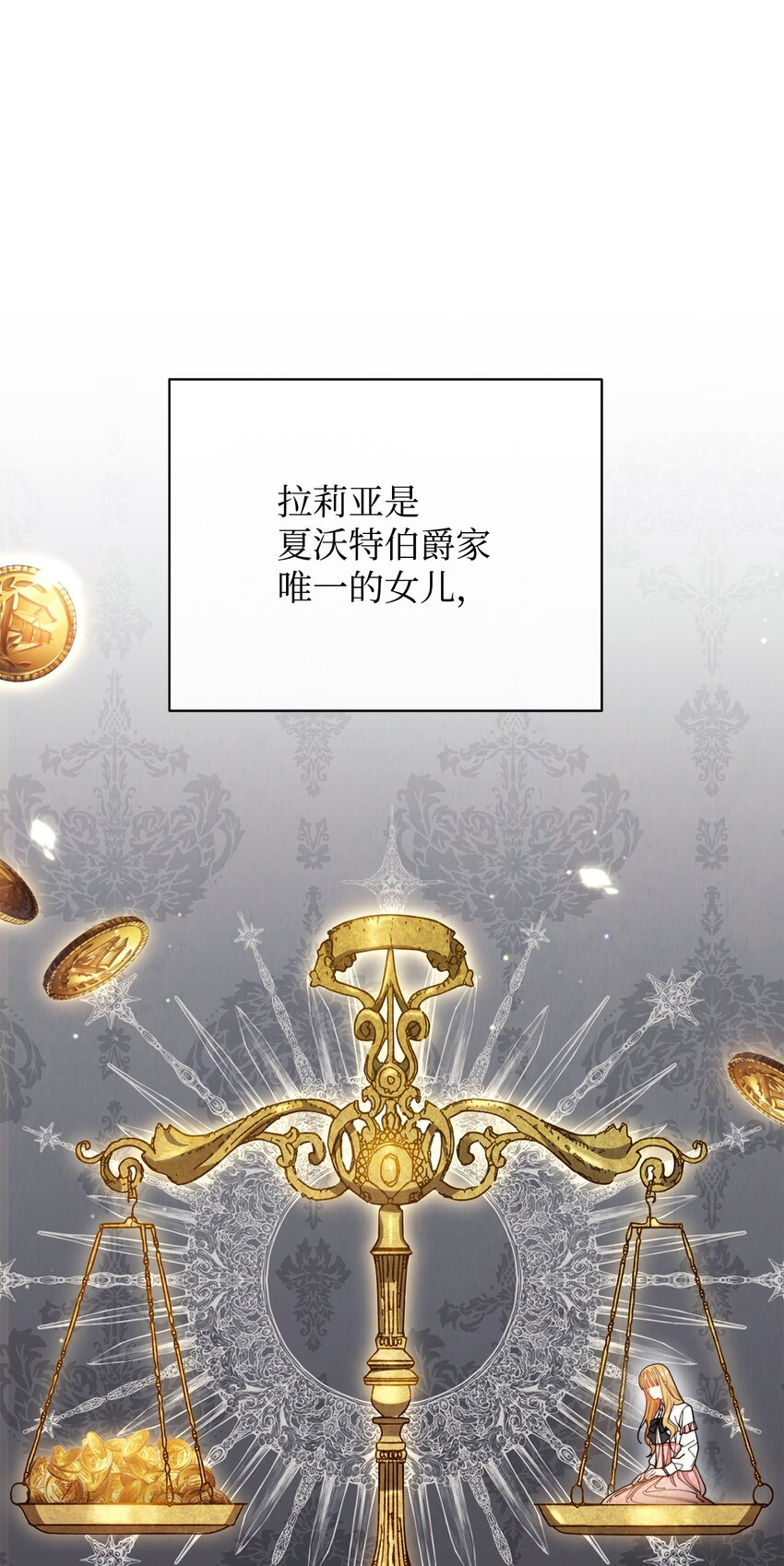 21 拒绝合同50