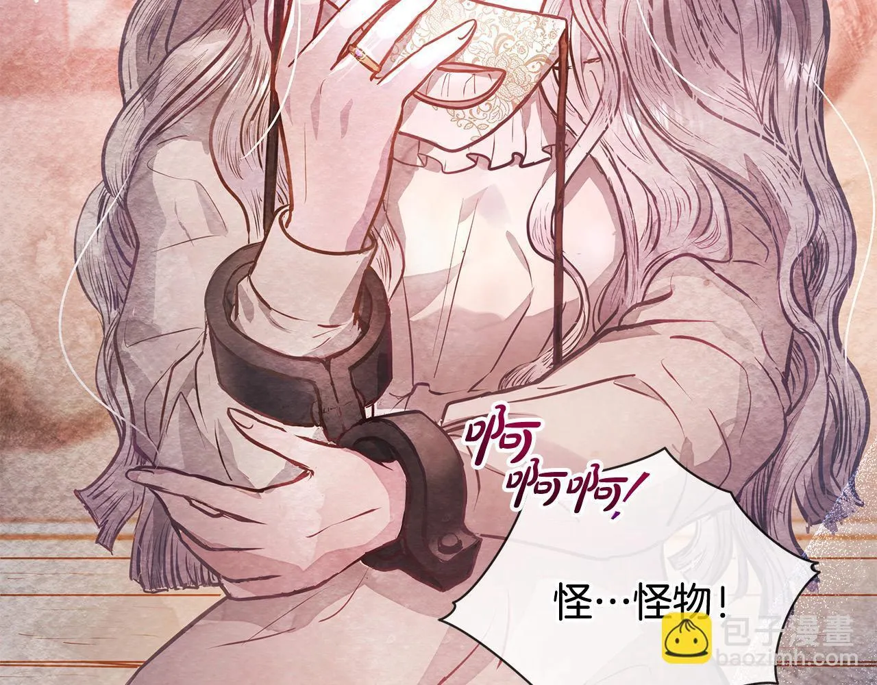 第1话 怪物公女重生！85