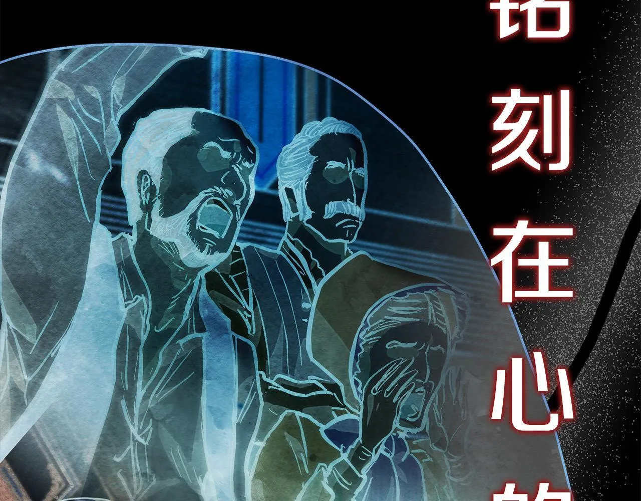 第1话 怪物公女重生！202