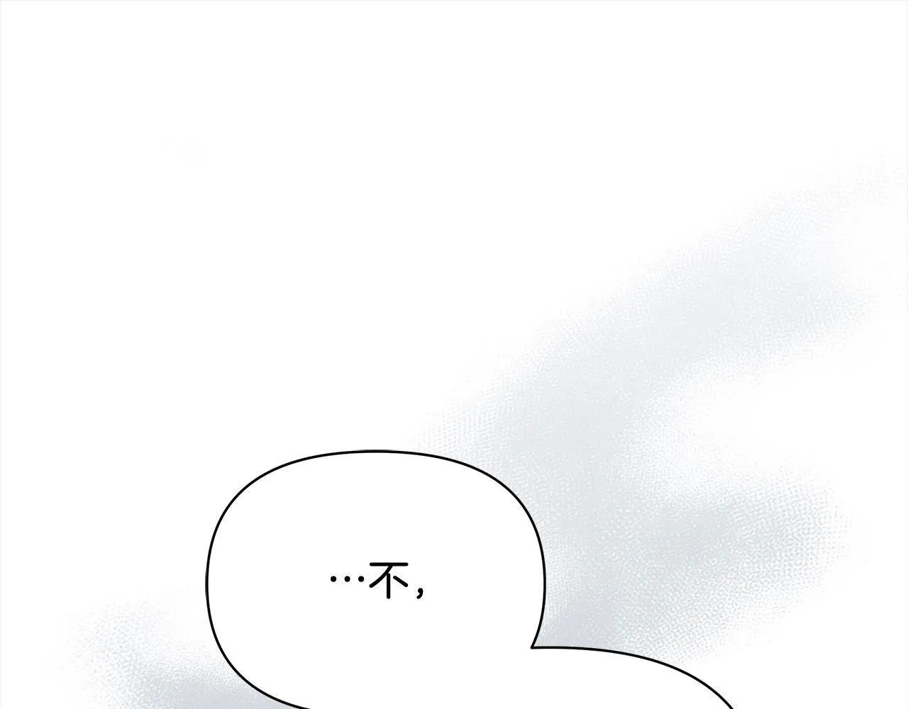 第1话 怪物公女重生！79