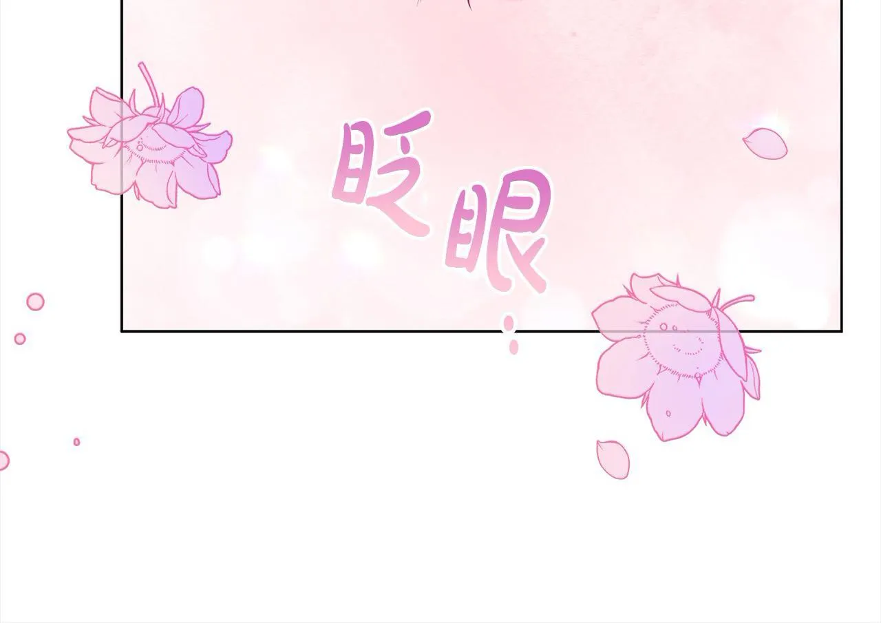 第1话 怪物公女重生！212