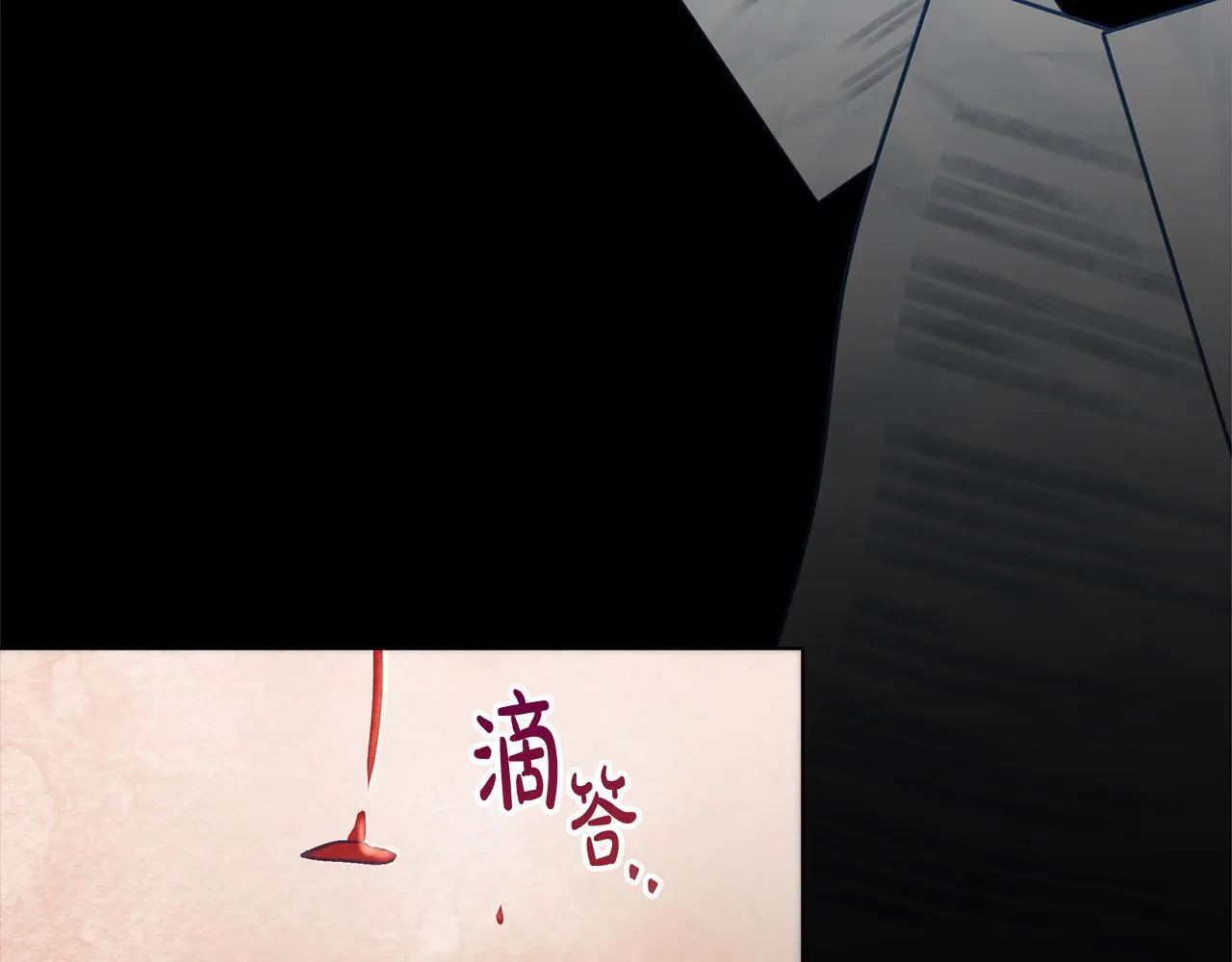 第1话 怪物公女重生！55
