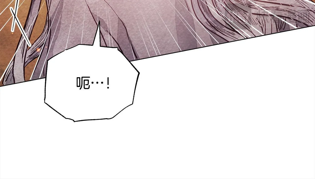 第1话 怪物公女重生！24